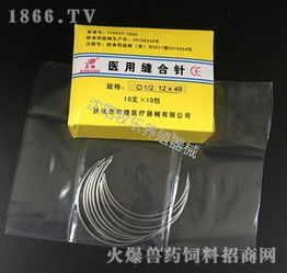 外科縫合針線全解析 從圓針角針到無(wú)菌混搭，探索不銹鋼針紡織品的世界